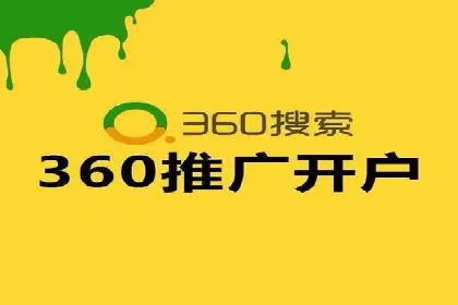 成功案例：信息流广告投放公司的创意与执行